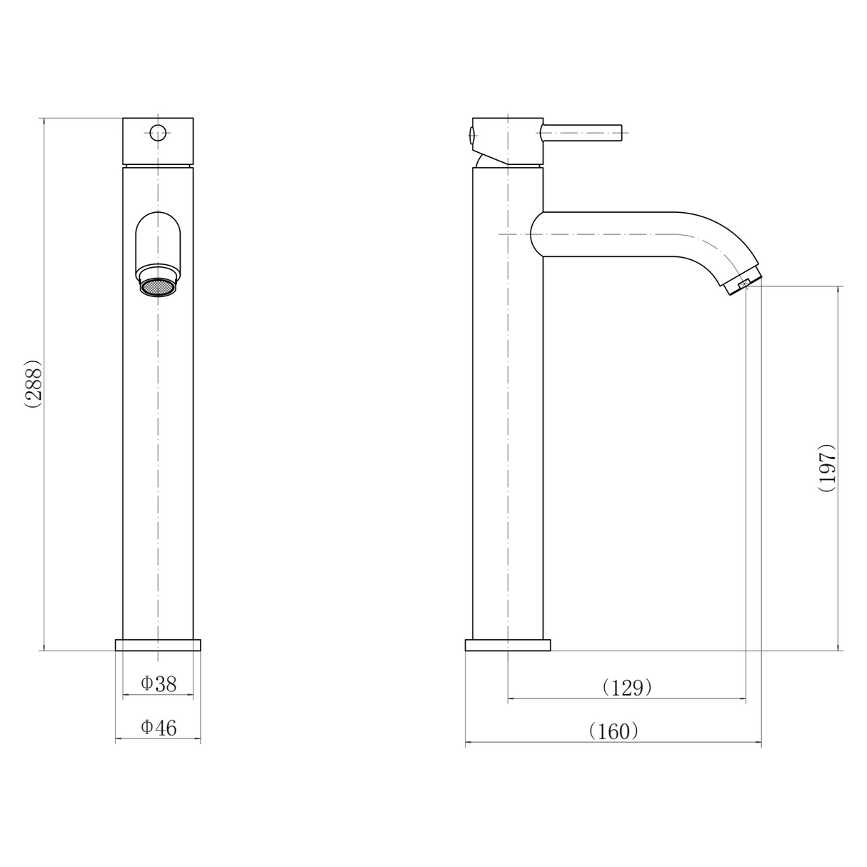 Ellsi Bounce Tall Mono Basin Mixer Tap CHROME PDT-000695 LD