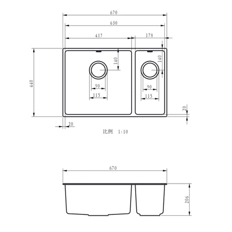 Ellsi Comite 1.5 Bowl Composite Undermount Kitchen Sink Gloss Grey 670mm x 440mm GLOSS GREY PDT-000106 LD