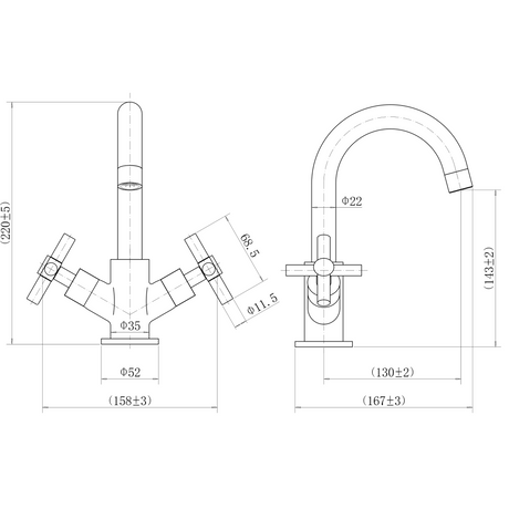 Ellsi Oban Mono Basin Mixer Tap Chrome OBA-01-CH LD