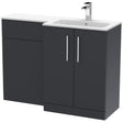 Nuie Arno Toilet & Basin Suite W1100mm - 2 Door Vanity Unit & White Stone Basin Soft Black ARN1412R