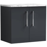 Nuie Arno 600mm Wall Hung 2 Door Countertop Vanity Unit Soft Black ARN1423LCM