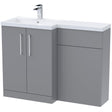 Nuie Arno Toilet & Basin Suite W1100mm - 2 Door Vanity Unit & Polymarble Basin Satin Grey ARN2211L