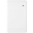 Hudson Reed Solar WC Unit W550mm Pure White CUR141
