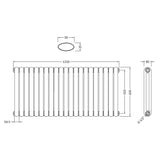 Nuie Salvia Designer Horizontal Double Panel Radiator H635 x W1223mm Gloss White HSA003 LD