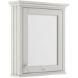 Old London Mirrored Cabinet H750 x W600mm, 1 Door Timeless Sand LON414