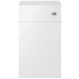 Nuie Athena WC Unit W500mm Gloss White MOE142