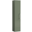 Nuie Arno 1 Door Wall Hung Tall Storage Unit W300mm Satin Green MOE861