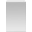 Nuie Fusion 1 Door Wall Hung Mirrored Cabinet W450mm Gloss White OFF116
