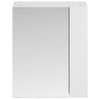 Nuie Fusion 2 Door 75/25 Wall Hung Mirrored Cabinet W600mm Gloss White OFF118
