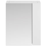 Nuie Fusion 2 Door 75/25 Wall Hung Mirrored Cabinet W600mm Gloss White OFF118