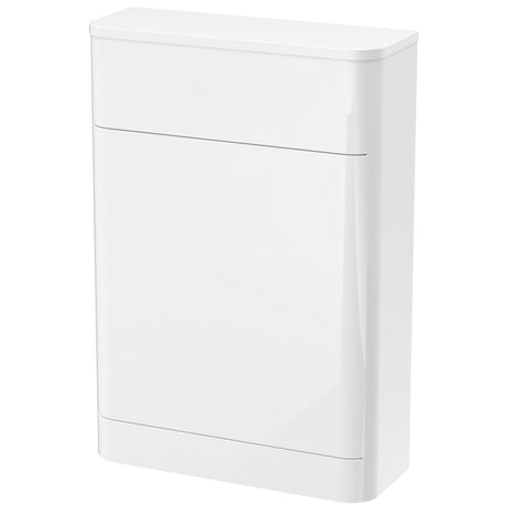 Nuie Parade WC Unit W550mm Gloss White PMP141