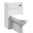 Nuie Mayford WC Unit W500 x D330mm Gloss White PRC142