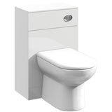 Nuie Mayford WC Unit W500 x D330mm Gloss White PRC142