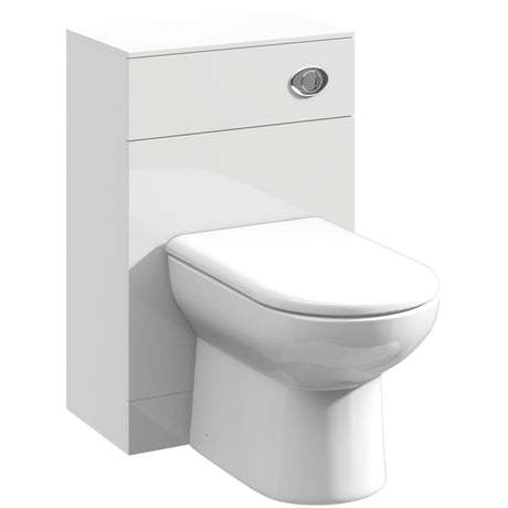 Nuie Mayford WC Unit W500 x D330mm Gloss White PRC142