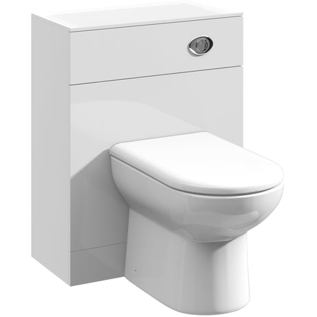 Nuie Mayford WC Unit W600 x D330mm Gloss White PRC144