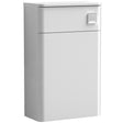 Nuie Core WC Unit W505mm Gloss White RC0141