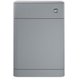 Hudson Reed Sarenna WC Unit W550mm Dove Grey SAR241