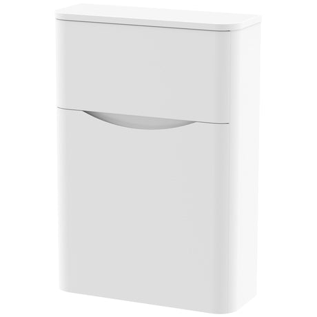 Nuie Lunar WC Unit W550mm Satin White SML141