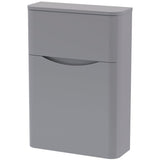 Nuie Lunar WC Unit W550mm Satin Grey SML241