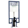 Nuie 1136-1336mm WC Frame with Dual Flush Plate - Square Button Chrome XTY009S_1